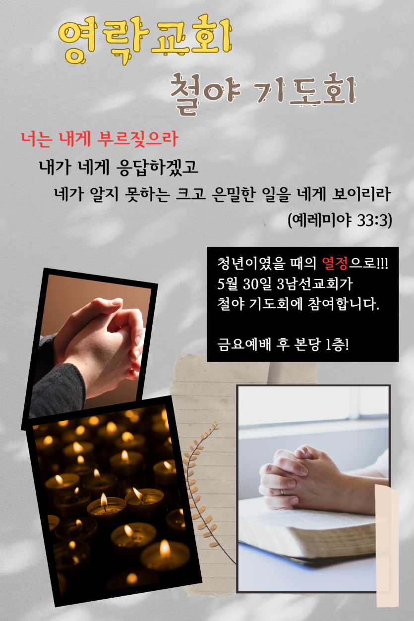 af9f4eebb3f9a8c9e7c6a5478c979eab_1748528903_6452.png